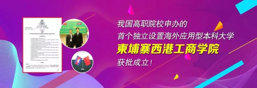 祝融是哪个季节的神明