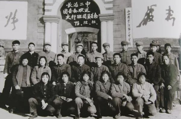 回忆当年的校园照片 e2483933360d4f99aa3ffa60e4ab1918.jpeg