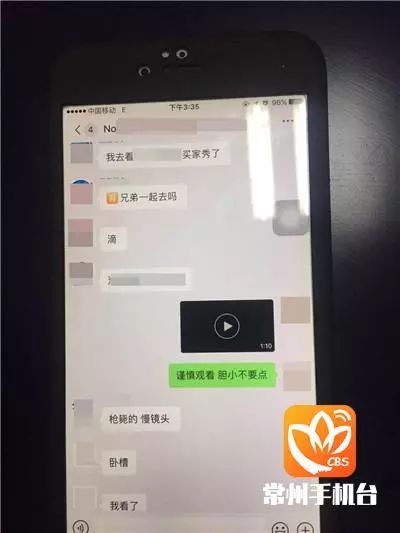 e2efc5cdca3842d89c56dd0c240dcb73.jpeg