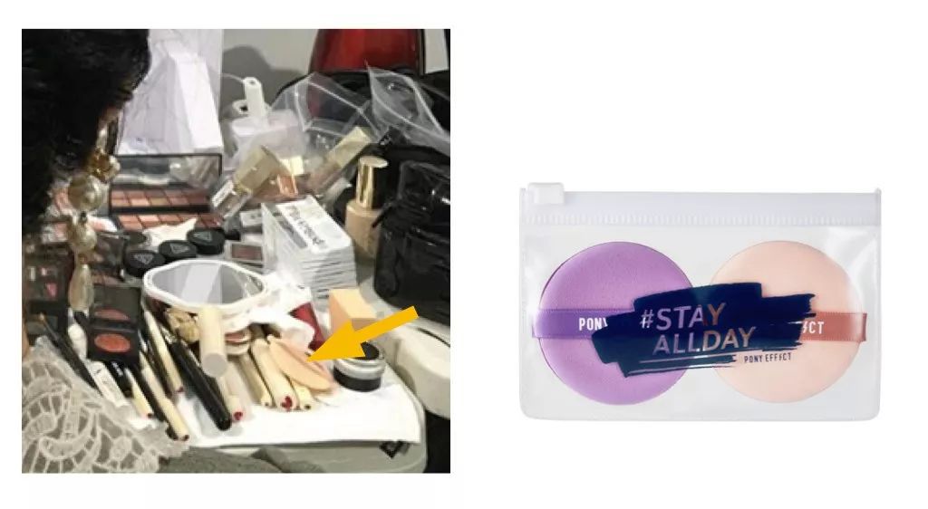 Iu三集剧狂换40套造型 私下的她也用便宜到25元的化妆品 价格