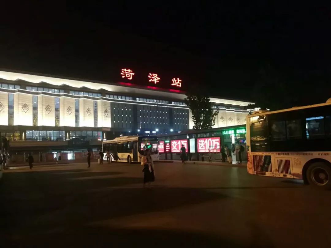 菏泽夜间公交y2线来了!覆盖城东和市中心沿线商圈,明日试运营!_火车站