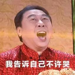救救我!38℃高温下,浙江一男子不小心把自己锁在了共享汽车内…… 龙8国际娛乐网页