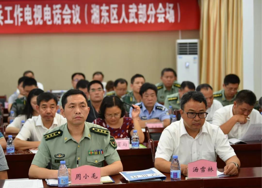 征兵季走我们当兵去