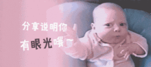                     原创            吃牛初乳能增强宝宝体质吗？育儿专家推荐最有效增强免疫力方法