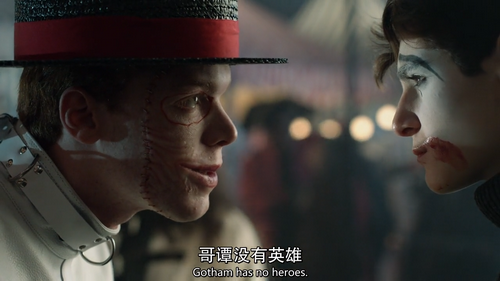 问世间情为何物--《哥谭第3季》