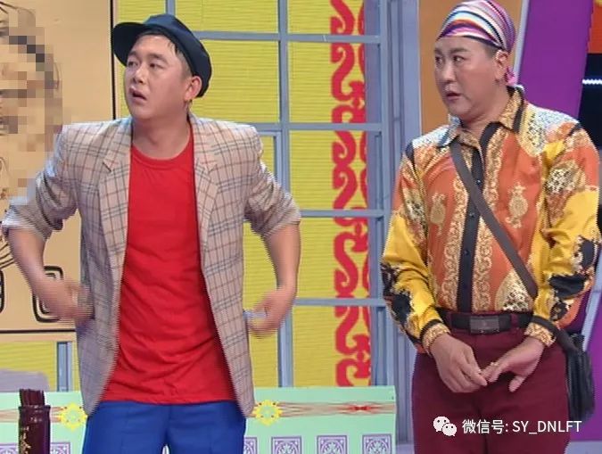 表演:孙忠宏,盛喆,郝大勇