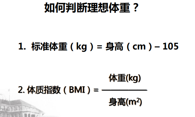 家人的血压一直居高不下,到底怎么做能降血压? 澳门新金沙手机版