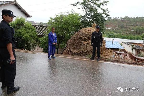 打斗场面堪比大片,楚雄永仁公审一涉恶团伙,主犯被判刑六年多