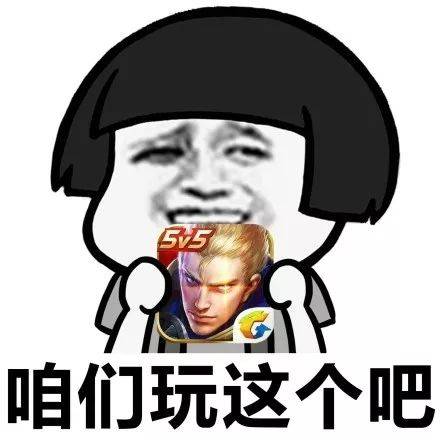 表情包 丨 我笑出了声