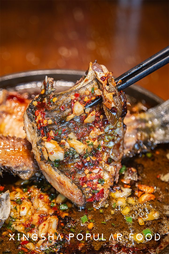 星沙神秘聚餐地,这份喷香滴铁板鲫鱼好呷到想