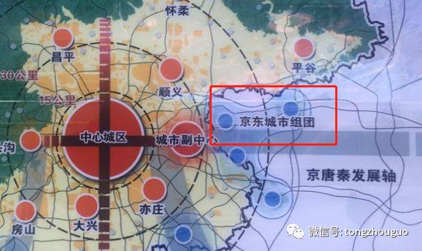 2020年静海县十三五g_静海县第六小学照片(2)