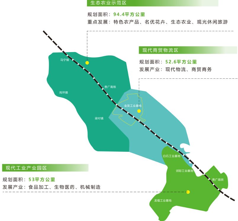 怀集gdp_怀集体育馆