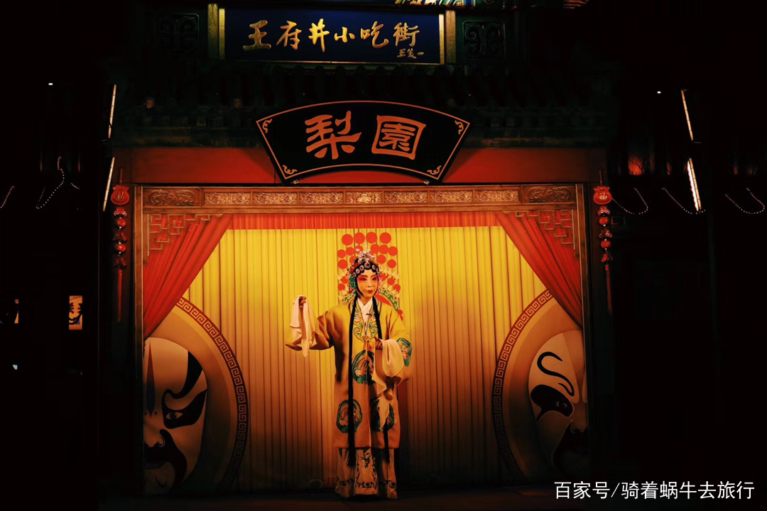 中国最著名的五大步行街:去过两条算及格,全去过太幸福了! 乐博现金娱乐平台