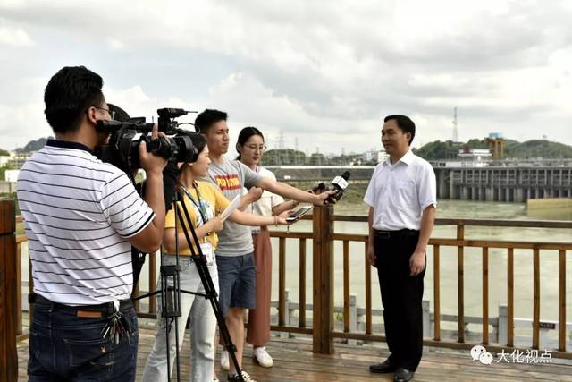 一线关注来自革命老区的报告2019全国网络媒体广西行采访团走进大化