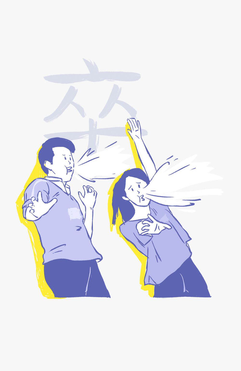 文章配图