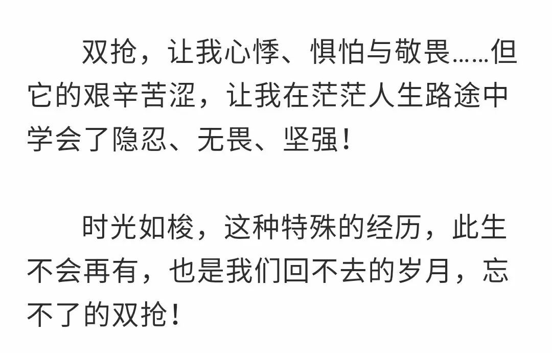 什么若谷成语_成语故事图片(2)