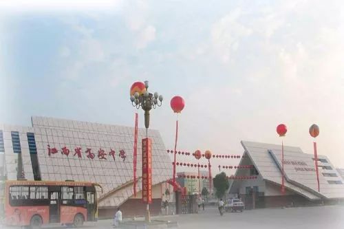 高安中学、二中高考再创佳绩!600分以上人数名