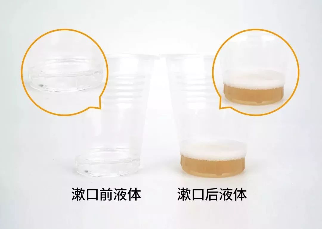                     校园霸凌？6岁男孩遭遇同学嘲笑欺压，原因让网友傻眼？