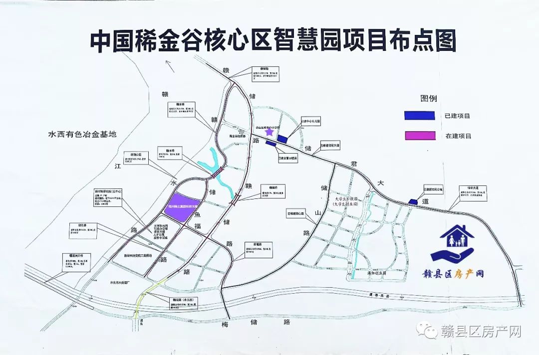 赣县储谭人口_赣县储潭中学老师照片(3)