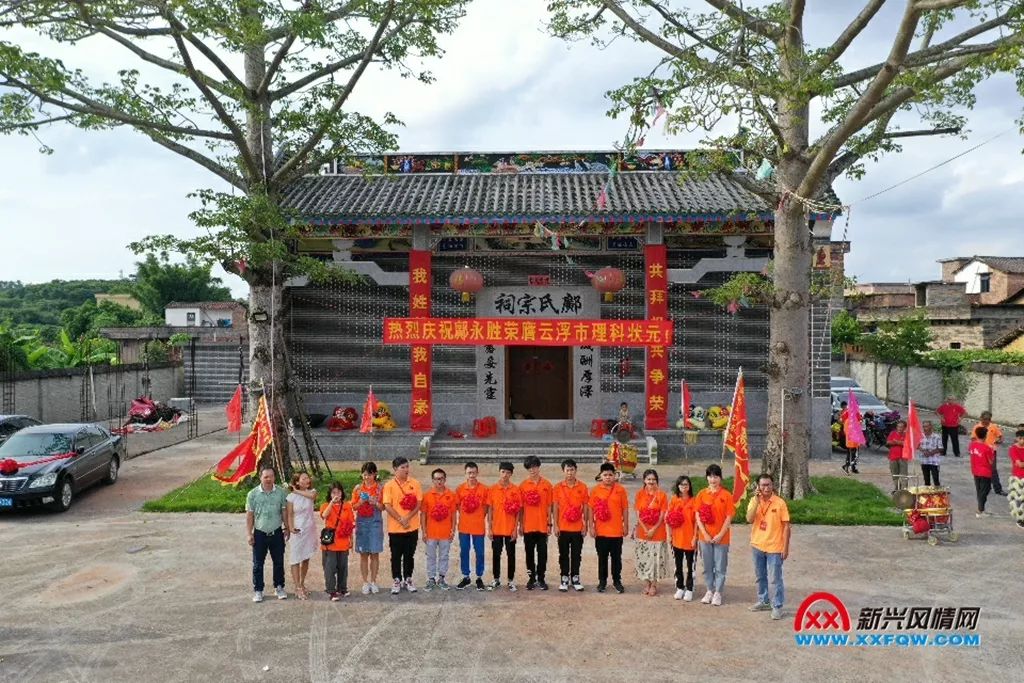 玉林禤氏人口_玉林梁氏大宗祠(3)