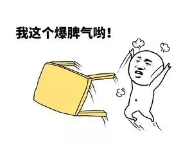 暑假辅导孩子作业到底多崩溃?自己生的娃,还能扔了咋滴!