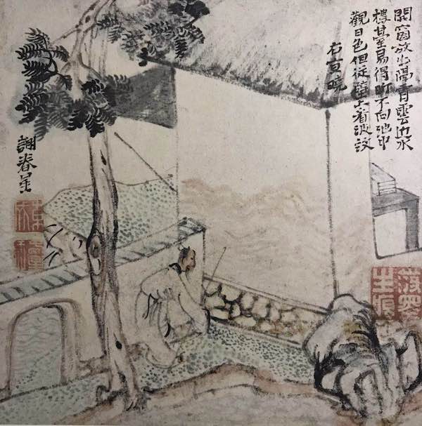 日本南画的集大成者池大雅 川端康成曾以全集稿费购藏其画 中国