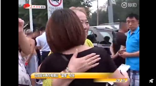 【每日速报】贵州山体滑坡已搜救出遇难人员29人 | 20岁女孩熬夜8天进ICU,竟是这个原因 澳门凯旋门娱乐平台