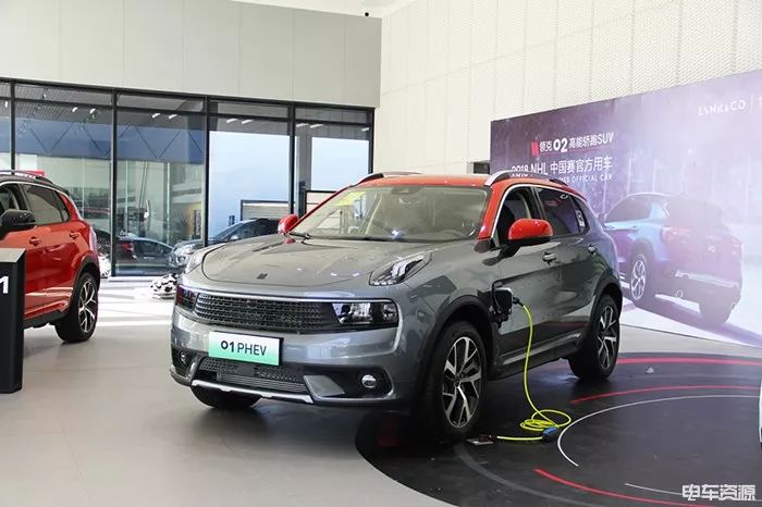 不仅个性还有实力 静态体验吉利星越phev