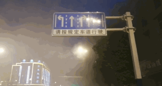 噼!啪!砰!阜阳一小区声声炸响,强光刺目!(视频) 盈丰平台网址