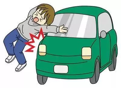                     心痛！采荷人家一4岁女孩昨从10楼坠亡！暑期一定要看好孩子啊