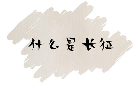 请记住这个年轻人，他叫“云贵川”