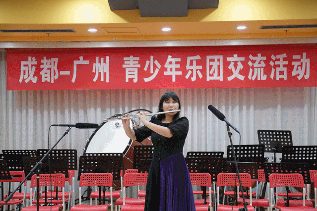 让天赋生长 把美好点亮——穗蓉两地青少年乐团交流活动圆满举行