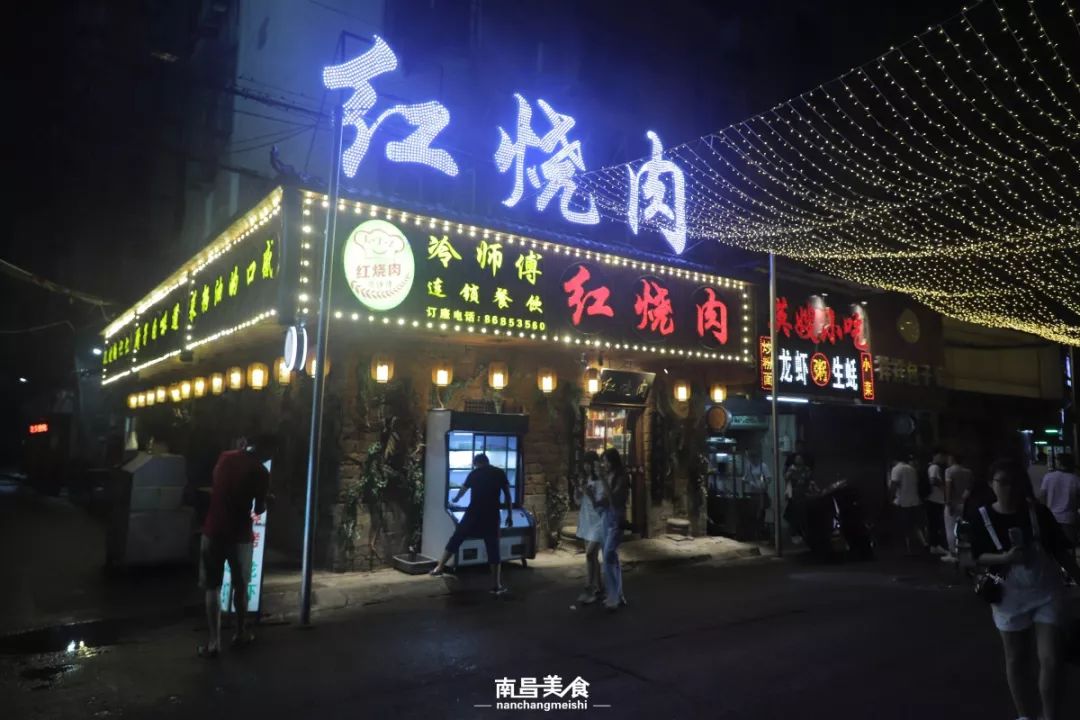 蛤蟆街夜市开街了,网红口袋馍,昆虫宴都能吃到!_南昌