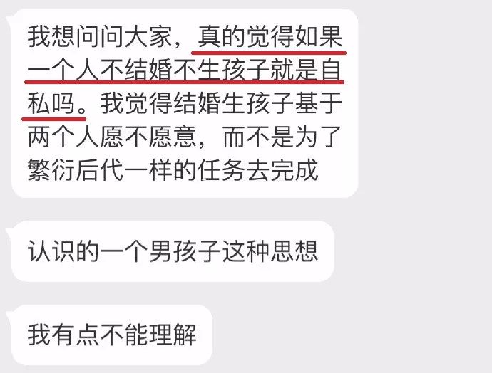 女人这一生,要比男人多面临一次死亡的风险...... 电子游艺注册送