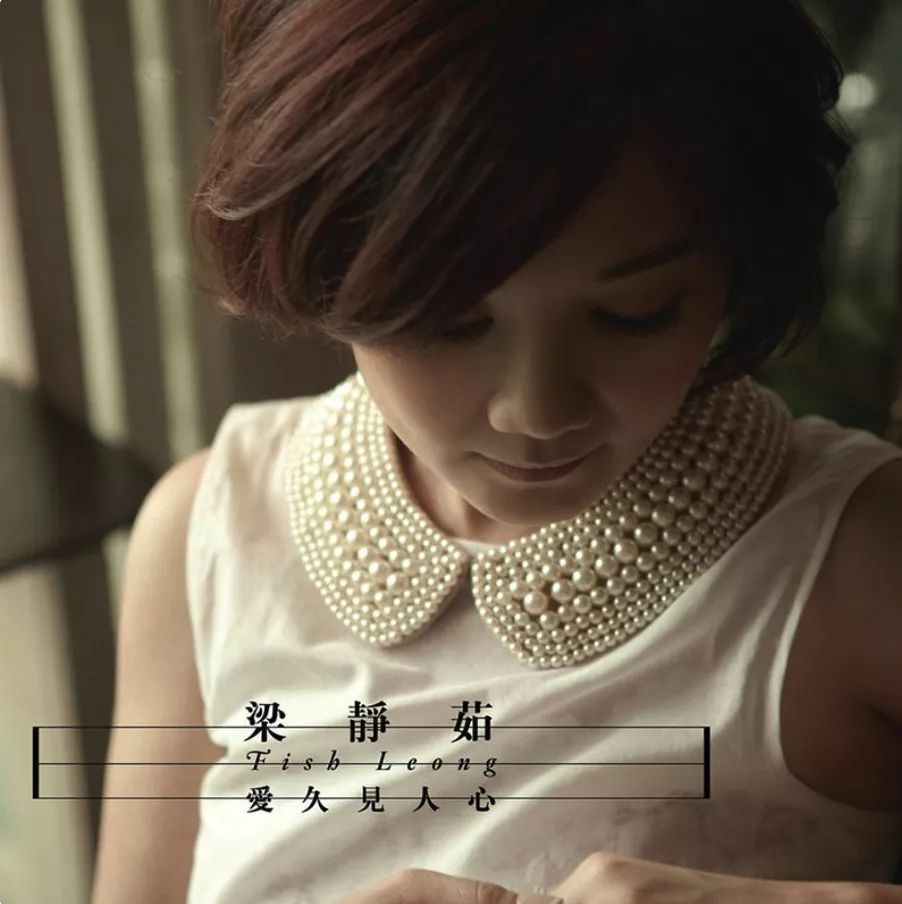 很甜很温暖!〈暖暖〉梁静茹\/尤克里里弹唱&指