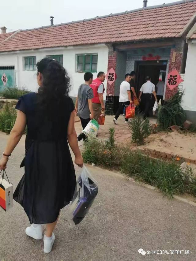 fm933公益行牵手关爱快乐童年933路上救援行动公益使者走进昌邑柳疃镇