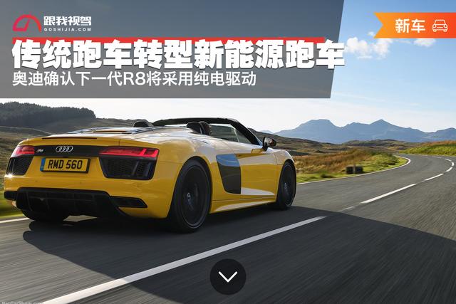 跑车的声浪排气 2ea17db72e134081885d32bc2a7bbd16.jpeg