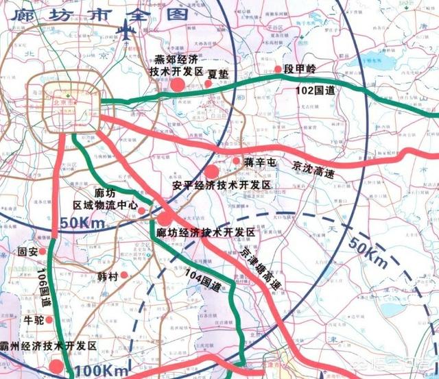 廊坊毫无疑问廊坊是河北省11座地级市里地理位置最好的一座城市