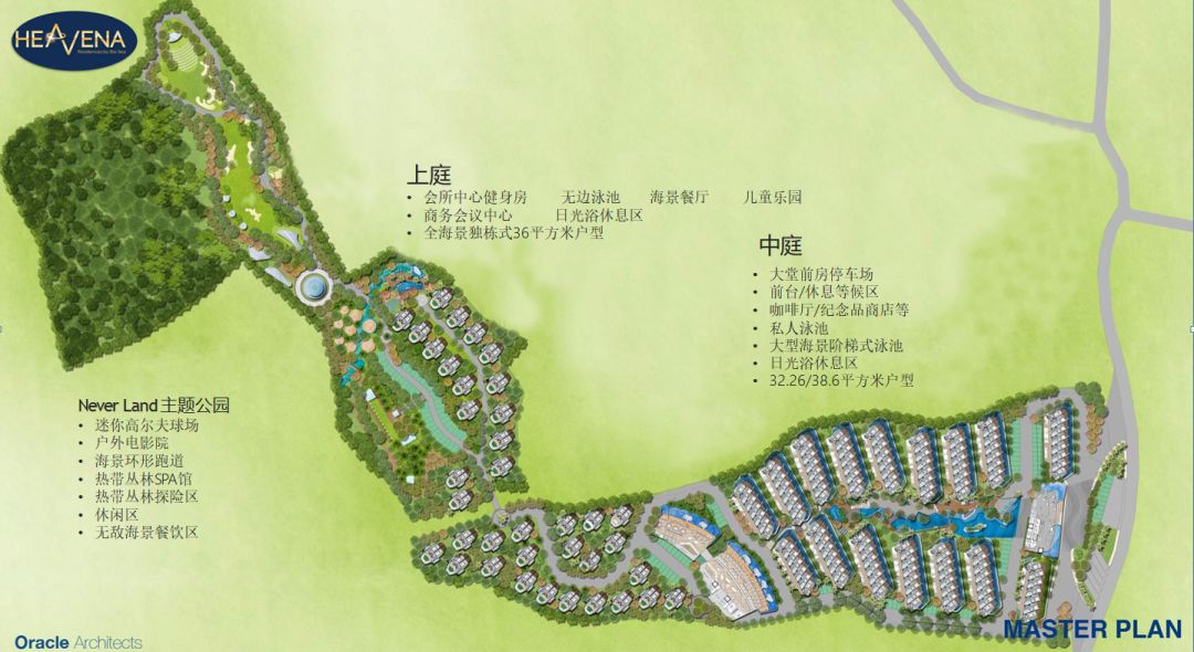 文章配图-30