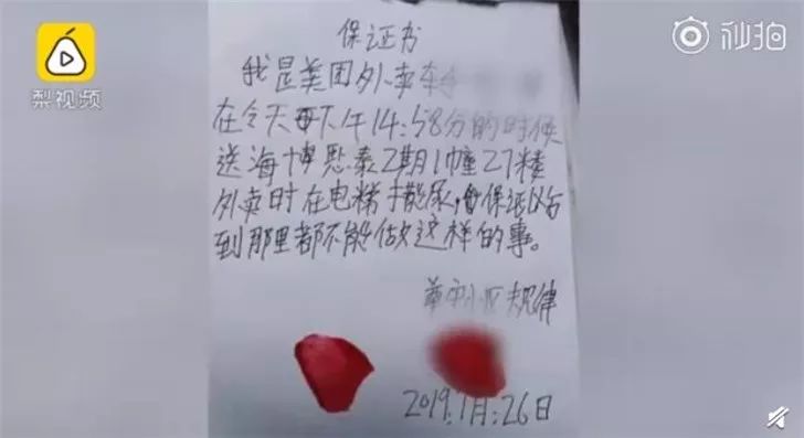 百度网盘单次付费价格来了百度云网盘在线登陆:3元5分钟!简直太贵了!-奇享网
