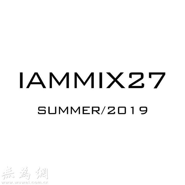 iam27佳人苑朗文斯汀女装招聘