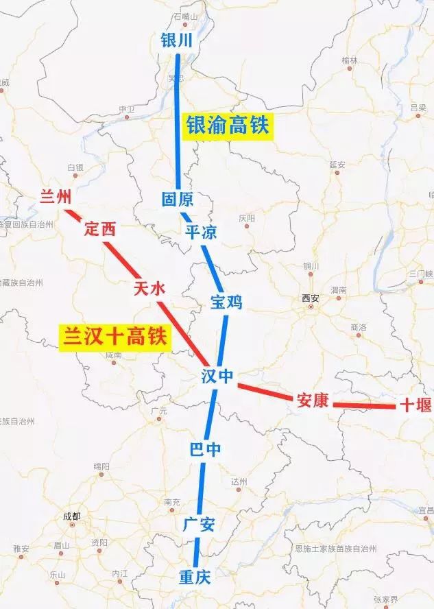 【高铁特招】固原初,高中生注意了,建校42年的国家公办院校来固原招生