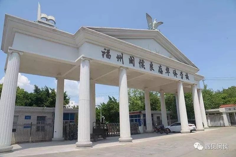 官网建平中学校长名单_建平中学官网_建平中学网站登录