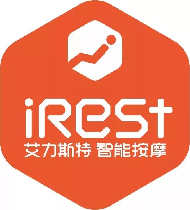 irest唐山艾力斯特16周年庆傲体商场让爱有温度