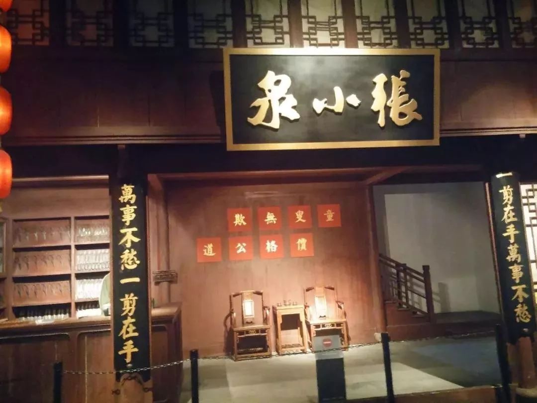 中国两大刀王,只有他埋头修炼400年,成了大佬