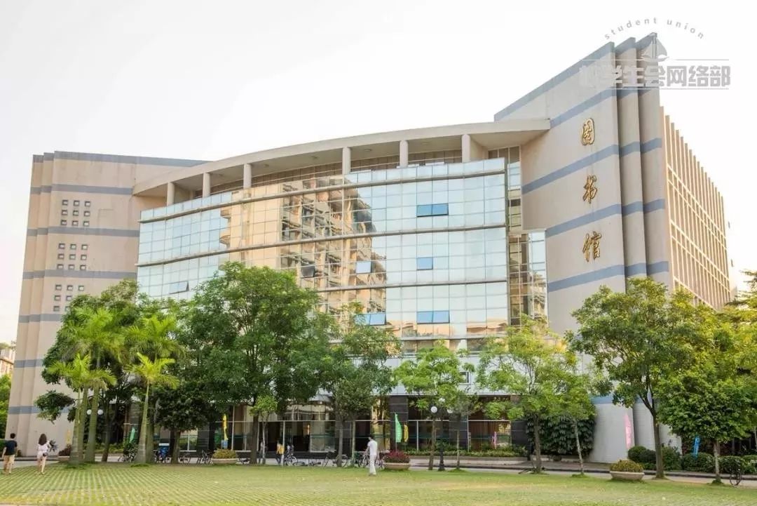 简介:广州医科大学图书馆于1958年学校创办之际建馆.