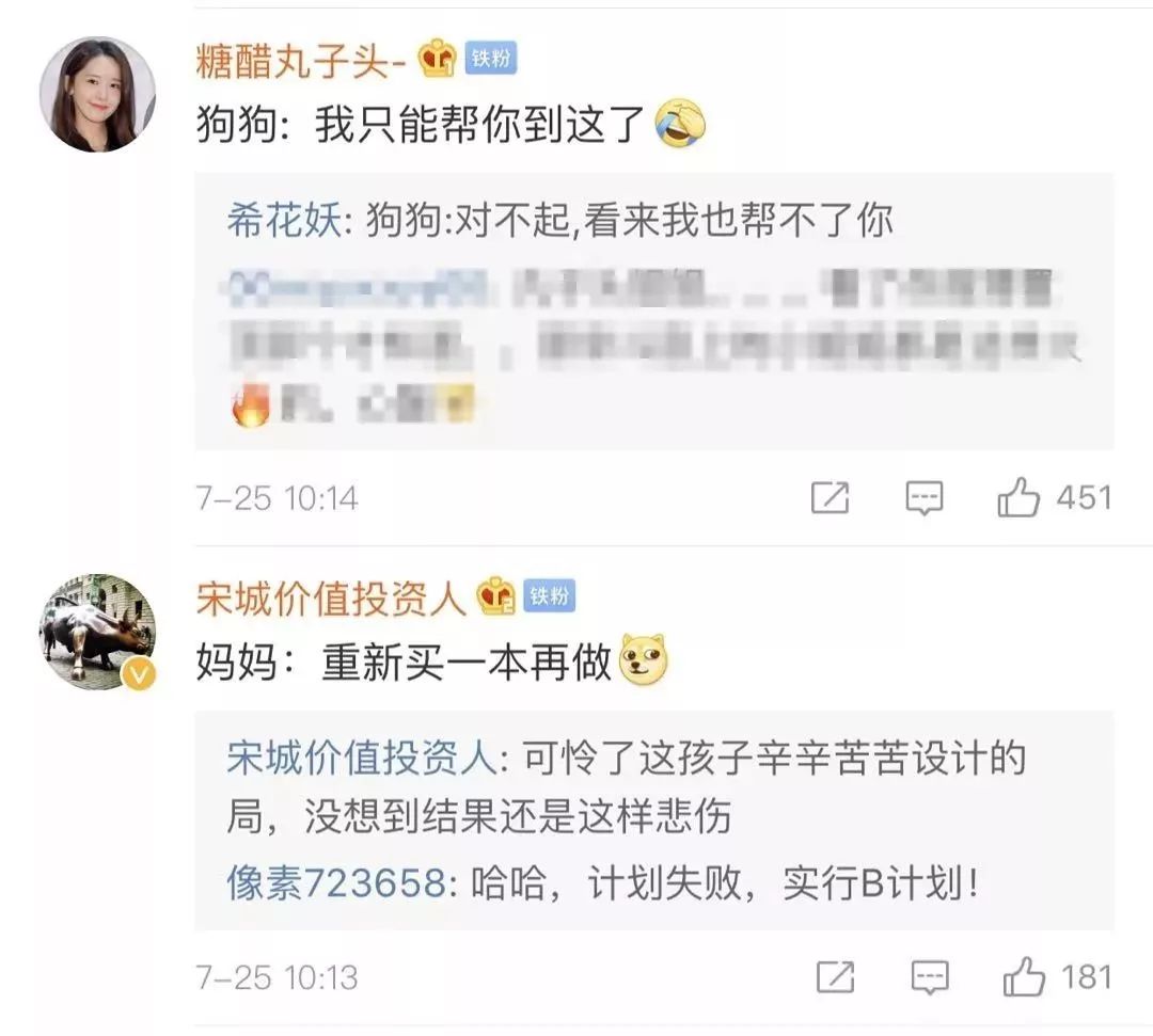 暑假作业写不完的视频 3ca02f255d634b8b9924ef2200e4cbaf.jpeg