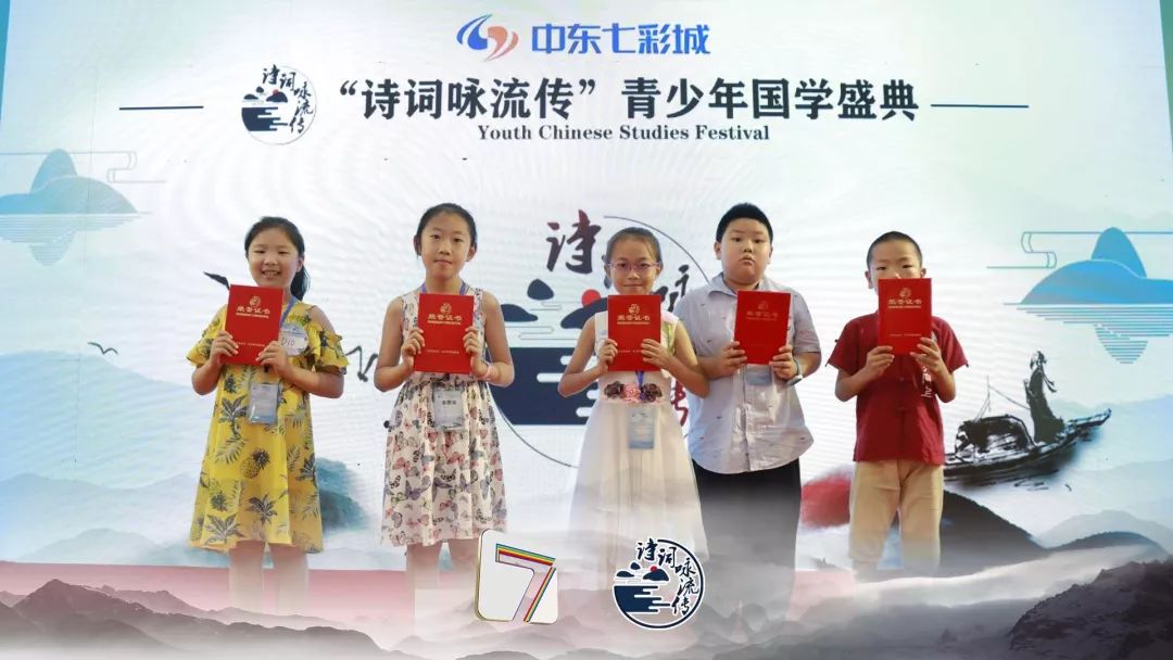 欲穷千里目更上一层楼看诗句猜成语