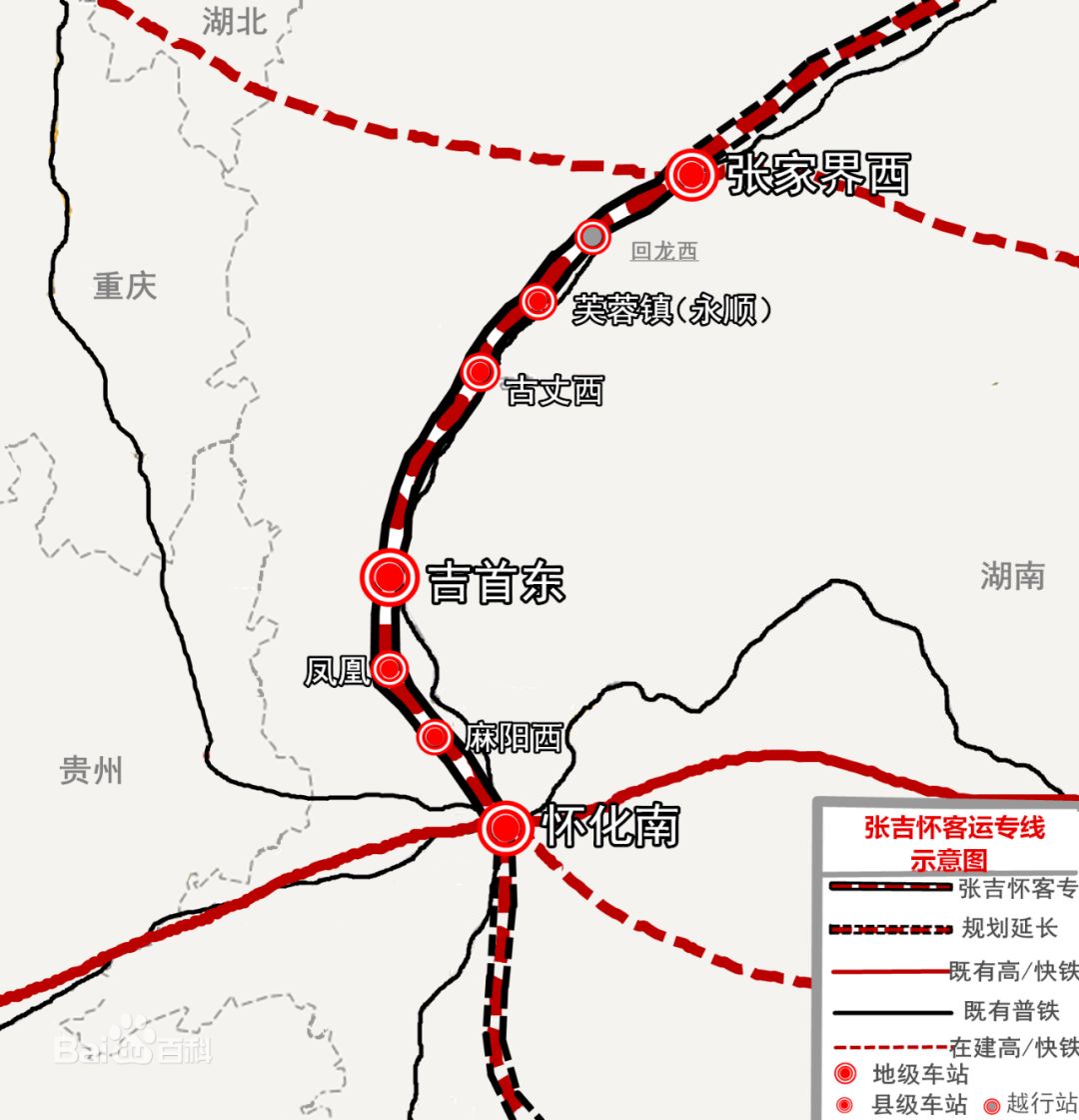 2021张家界市人口_张家界市永定区图片(3)