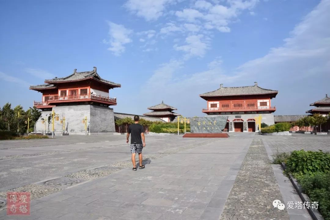 【河南偃师玄奘故里】